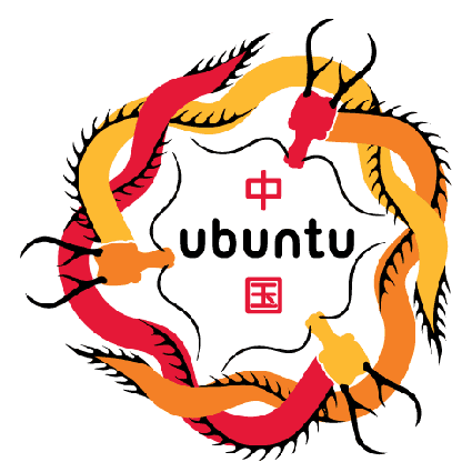 ubuntu_cn.png
